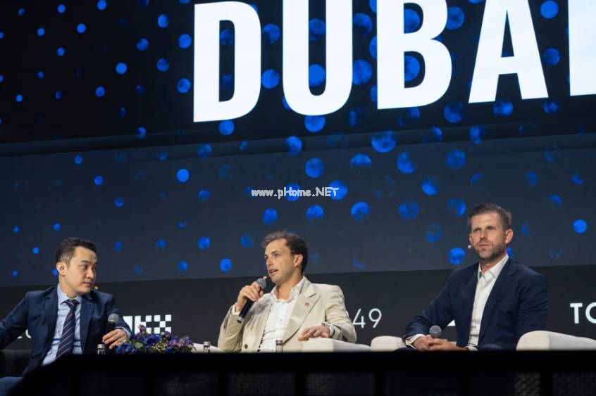 Zach Witkoff与孙宇晨、Eric Trump在Token2049会议