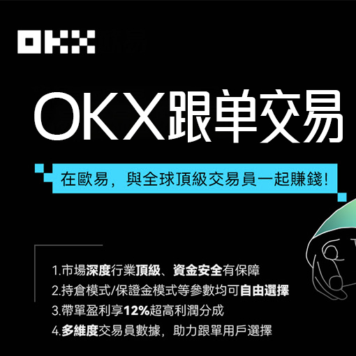 马斯克公布火星移民路线图：星舰年产千艘，Optimus机器人或明年登陆火星